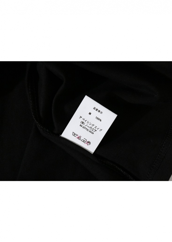 Чорна футболка Bape Aape by A BATHING APE x Medicom Toy Camo Bear Color Black T-Shirt Unisex 