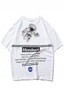 Mombert NASA Reflective Color White T-shirt Unisex