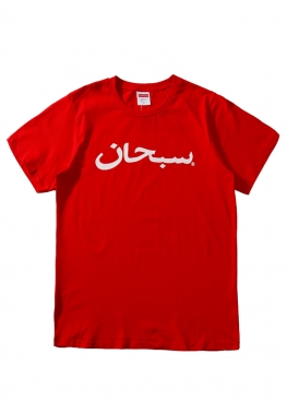 Червона футболка Supreme Arabic Red T-Shirt Unisex - FS1111