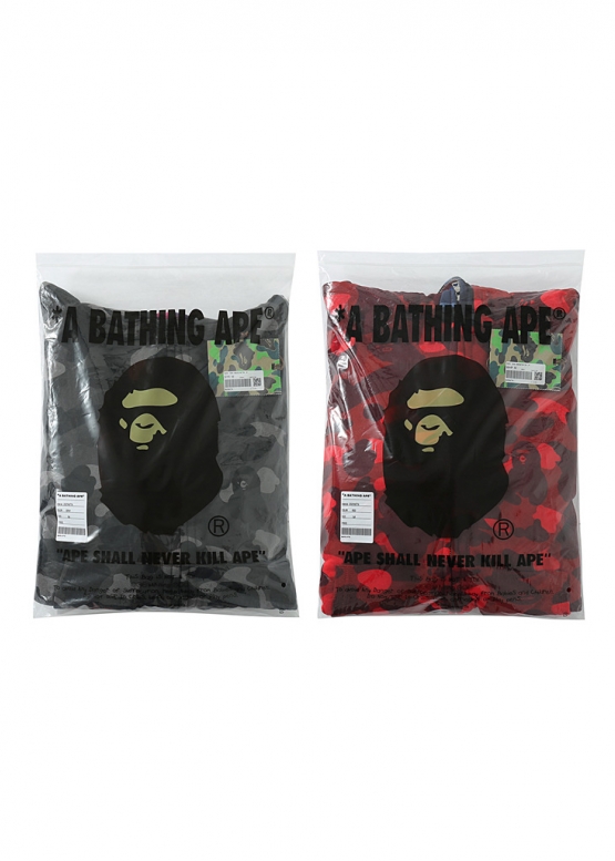 Bape Aape by A BATHING APE Tiger Shark Wide Full Zip Color Black Camo Hoodie Unisex