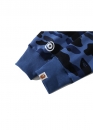 Синій худі Bape Aape by A BATHING APE Shark Color Navy Camo Full Zip Hoodie Unisex