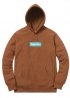 Коричневий худі Supreme Box Logo Brown Hoodie Unisex - HS1125