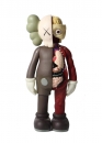 Чорна фігурка KAWS Companion Flayed Open Edition Flayed Black