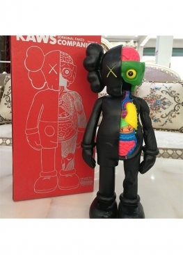 KAWS Companion Flayed Open Edition Flayed Black 18 cm - KK1111
