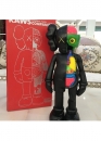 Чорна фігурка KAWS Companion Flayed Open Edition Flayed Black