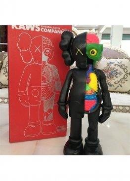 KAWS Companion Flayed Open Edition Flayed Black 18 cm - KK1111