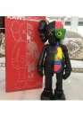 KAWS Companion Flayed Open Edition Flayed Black