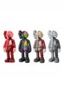 KAWS Companion Flayed Open Edition Flayed 10 cm