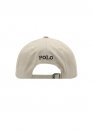 Бежева кепка Ralph Lauren Polo Color Beige Baseball Cap Unisex