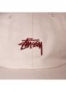 Бежева кепка Shon Stüssy Color Beige Baseball Cap Unisex