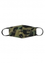 Купити зелену маску Bape Full 1st Camo Mask Green у Києві з доставкою по Україні