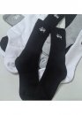 Набір шкарпеток Stüssy Socks Unisex