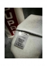 Сірий світшот Supreme Vertical Logo Panel Crewneck Color Heather Grey Sweatshirt Unisex