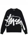 Чёрная толстовка Stüssy Black Sweatshirt Unisex